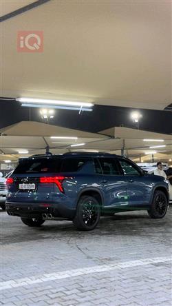 شێڤرۆلێت تراڤێرس